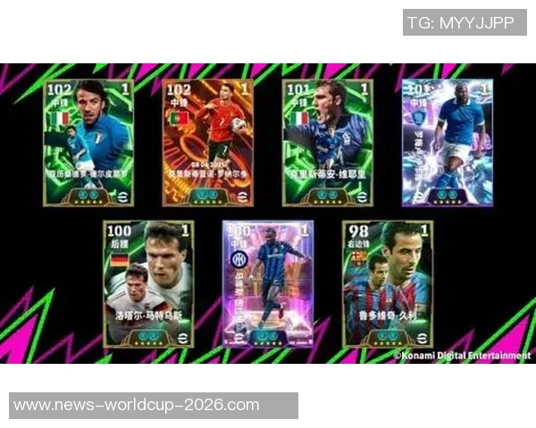 实况足球官网限时打折活动来袭快来抢购你心仪的游戏装备