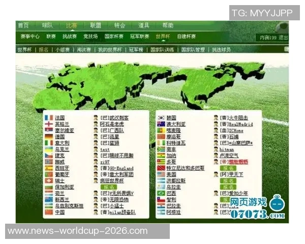 天下足球音乐盛宴回顾与经典曲目推荐全方位解析 天下足球音乐盛宴回顾与经典曲目推荐全方位解析